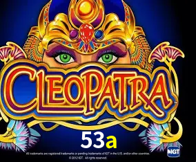 53a Certificado eCOGRA